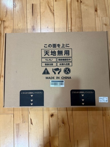 再投稿　スマートバスマット、体重計　