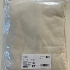 GUジーユーコットンカラークルーネックTシャツ3点セットの画像