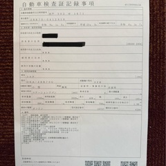 ヴォクシー　両側パワースライド　車検ありの画像