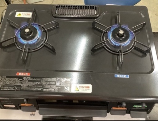 《訳あり》パロマ　プロパンガスコンロ　PA−N41B  リサイクルショップ宮崎屋　佐土原店　26.1.9
