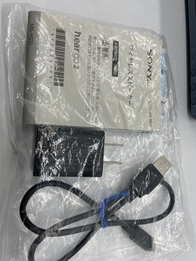 【トレファク足立扇店】ﾜｲﾔﾚｽｽﾋﾟｰｶｰ SONY SRS-HG10 h.ear go 2 取説･充電器付 USBｹｰﾌﾞﾙ付