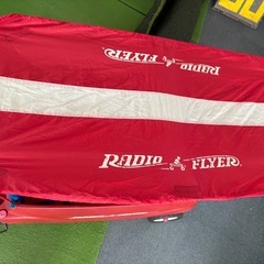 希少なラジオフライヤー‼️の画像