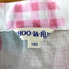 ワールド　浴衣　綿100% ワンピース型【115〜125cm 】の画像