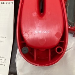 ハンディスチーマーの画像