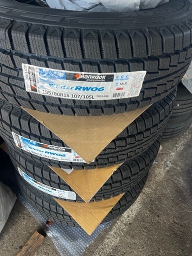 25年製 新品 スタッドレス ホイール4本セット 195\80\R15  ハイエースなどに　