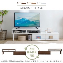 テレビラック　テレビ台の画像