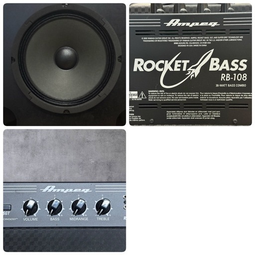 【美品】Ampeg ROCKET BASS RB-108 アンペグ ベースアンプ