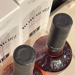 ボウモア12年 箱付き　2本
の画像