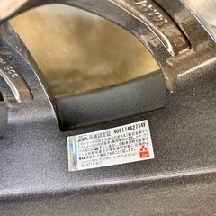 アルミホイール付スタッドレスタイヤの画像