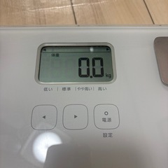オムロン体重計の画像