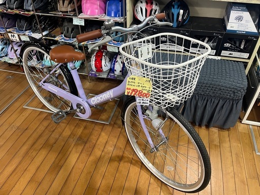 【小学生用/アウトレット品（キズの為お値引き商品）】大日産業 24型クルーニー 身長127cm程度から 紫色<自転車のオオムラ 静岡店>