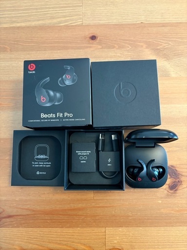 Beats Fit Pro（中古品）