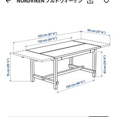 IKEA ダイニングテーブルと椅子4脚セットの画像