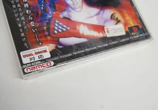 新品 namco 鉄拳3 PlayStation用ソフト PS1 プレステ1 TEKKEN3 ナムコ 格闘ゲーム 格ゲー  札幌市 清田区 平岡