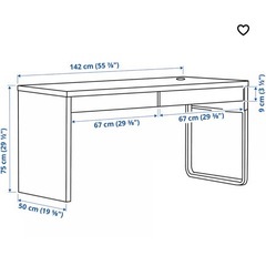 IKEA ミッケの画像