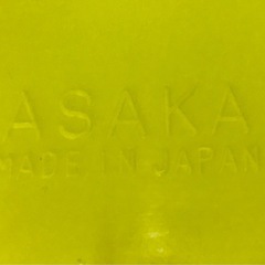 スノープッシャー 浅香工業 2ウェイプッシャー 雪かきスコップ・シャベルの画像