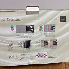 　　　ドライヤーの画像