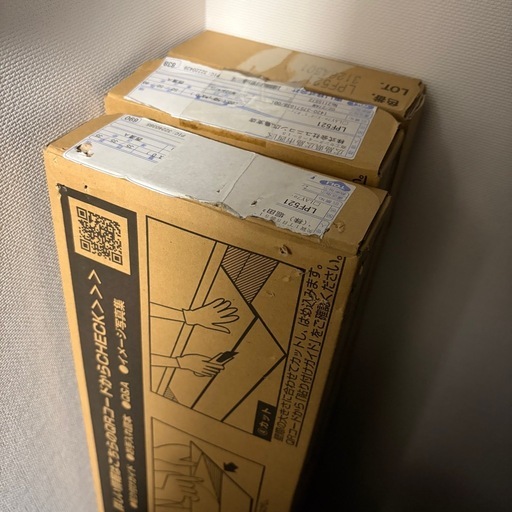 LAYフローリング ビタフィー LPF521 ホワイトウォールナット24枚×3箱