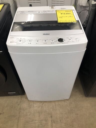 【ジャングルジャングル石津店】ハイアール　洗濯機　JW-AE55　容量：5.5kg　2023年式　人気　堺市　堺区　西区　北区　東区　