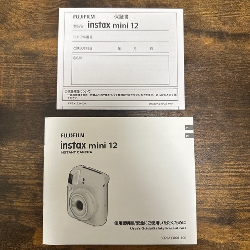 【チェキ】instax mini 12