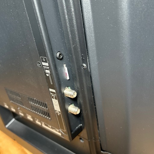 済】液晶テレビ 32型 HDD内蔵1TB