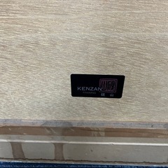 トーマス・マックナイト　カウチ　　本物の画像