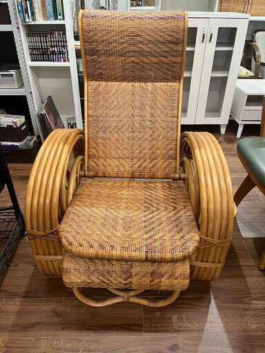 ☆引き取り限定】 籐家具 ラタン 1人掛け リクライニング チェア
