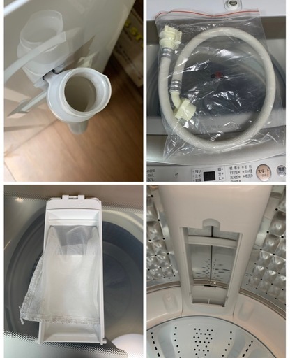 AQUA 2025年製　洗濯機6.0㎏