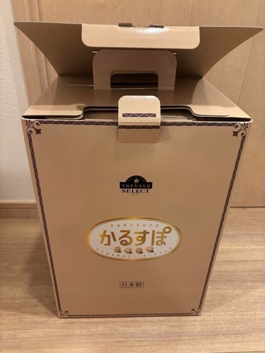 新品❣️人気のクラリーノ　ランドセル