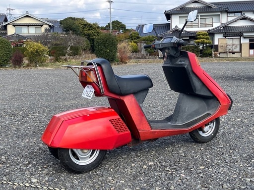 【売約済み】ベース車両 ストリーム50 50cc 実働
