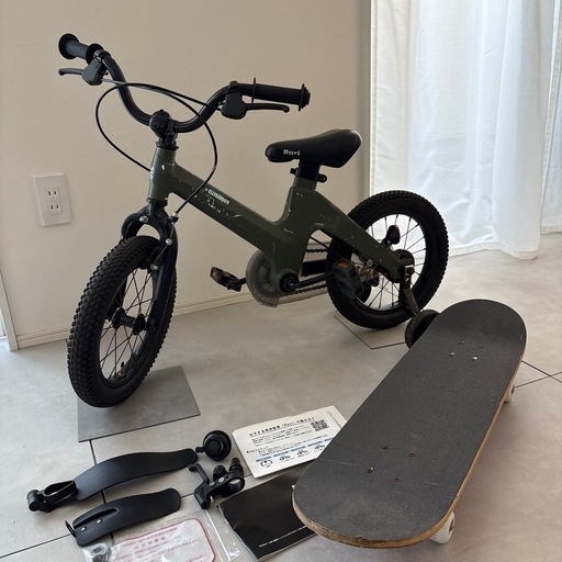 子供用自転車 節約 RAVI 14インチ アーミーカラー