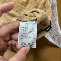 QUIKSILVER Tシャツ パイル生地 ベージュ センターロゴの画像