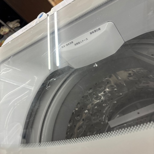 ☆ドリーム荒牧店☆ジモティー割引有☆【クリーニング済み】ニトリ/洗濯機/NT60/6kg/2021年製