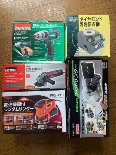 電気製品
