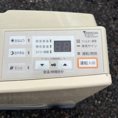 リンナイ　ガスファンヒーター　TOKYO GAS  都市ガス用
の画像