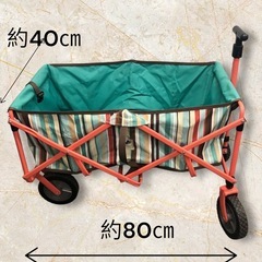 ロゴス LOGOS neos ラゲージキャリー アウトドア 1Aの画像