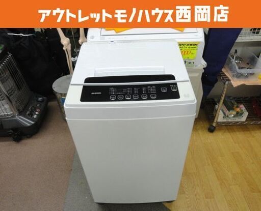 西岡店 洗濯機 アイリスオーヤマ 6.0kg 2020年製 IAW-T602A 白 ホワイト IRIS OHYAMA