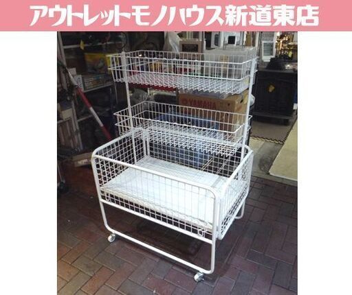 店舗什器 棚付きワゴン 幅90×奥60×高さ125cm ホワイト キャスター付き 業務用 ワゴン 陳列棚 ワゴンラック 什器 スチールワゴン ワゴンセール 店舗備品 店内陳列 札幌市東区 新道東店