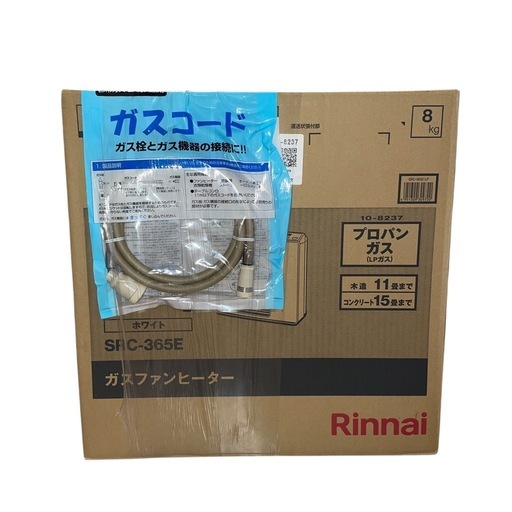 Rinnai SRC-365E 人気 ガスファンヒーター ガスコード付き2m Rinnai