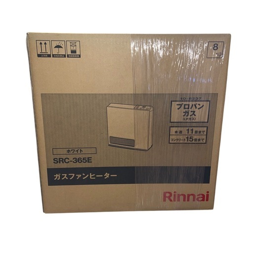 Rinnai 2024 SRC-365E ガスファンヒーター ガスコード付き2m リンナイ