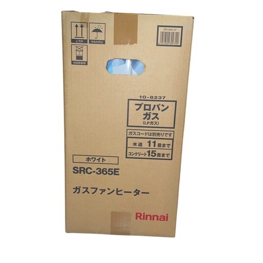 Rinnai SRC-365E ガスファンヒーター 