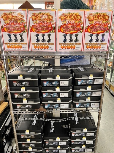 【セール延長】 マキタ TD173D インパクト ドライバ フルセット