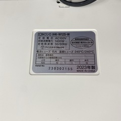 【ご来店限定】＊ アイリスオーヤマ  IHコンロ　2023年製＊0109-3の画像