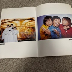 モーニング娘。パンフレット的な小冊子の画像