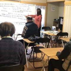 名古屋駅すぐ｜初心者歓迎の中国語レッスン｜無料体験あり｜中日文化学園の画像