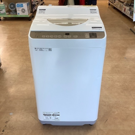 【来店いただける方限定】縦型洗濯乾燥機【トレファク摂津店】