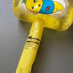 ふなっしー　ビニールハンマーの画像