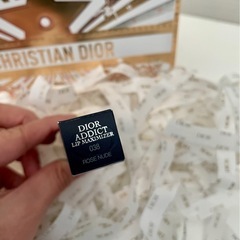 【新品未使用】クリスチャンディオールマキシマイザーの画像