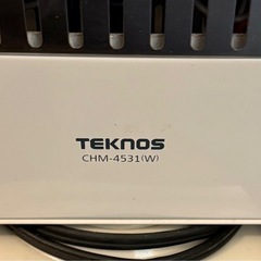 赤外線ヒーターの画像