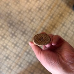 【決定】大工道具　智剛斎　ノコギリの画像